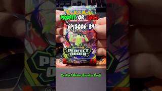 Perfect Order Pokémon Pack Opening | Profit or Loss Ep 39