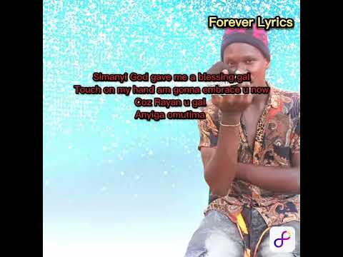 omutima gugwo by Dasnaty lyric video #music #newmusic #Dasnatymusic
