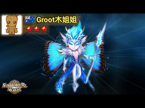 The Best TYRON user in RTA - Summoners War