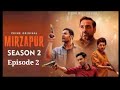 MIRZAPUR SEASON 2 Episode 2 DUBLICATE SCENE