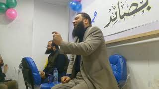 صورة " سين & جيم " مع حازم شومان