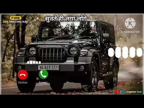 Thar ringtone | thar attitude ringtone | thar song ringtone | Mahindra Thar ringtone | new ringtone