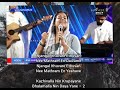 Njangal Ithuvare EthuvanNee Worship Song Sis Persis John
