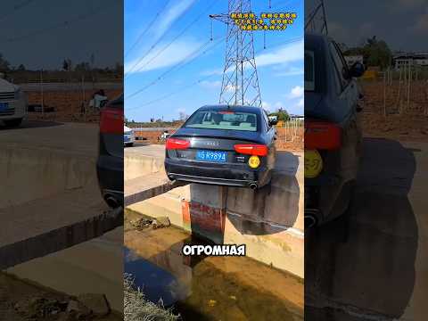 Дорогая машина застряла у обрыва!  Опасное решение папы! 🤯🔥🚗😱💥😂