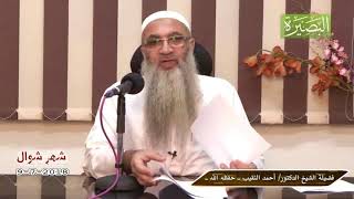 صورة زوج اكتشف أن زوجته تشري السجائر ماذا يصنع؟