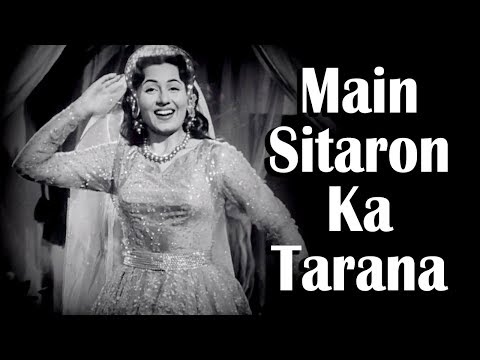 Chalti Ka Naam Gaadi (1958)