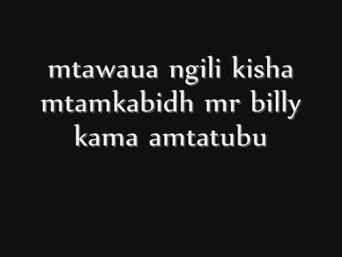 Kala Jeremiah Ft Walter Chilambo   NATABIRI lyrics