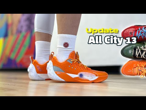 Performance Update: All City 13