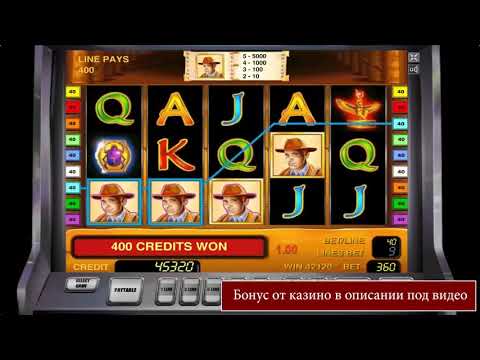 Азартмания казино вход регистрация