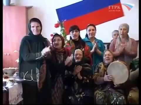 Rutul song (Dagestan song)