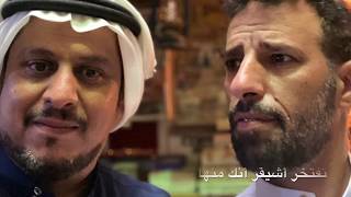 دار العمر للتراث في بلدة أشيقر - تصوير / رياض القهيدان