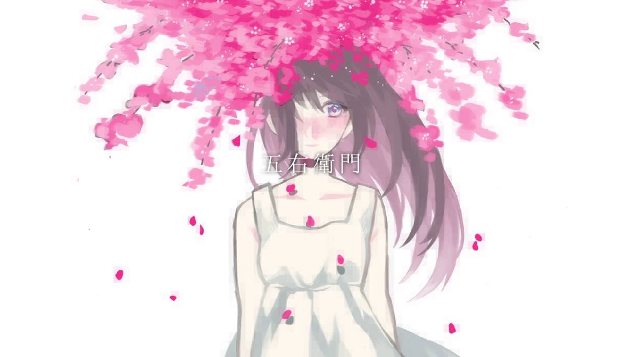 Bougainvillea