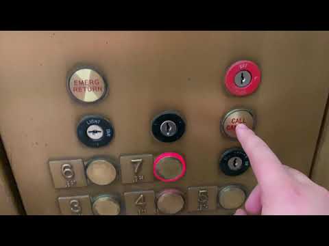 1985 Dover Computamatic Traction Elevators At The Woodfield Financial Center In Schaumburg, IL