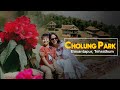 Cholung Park with Rio || Basantapur || MalVika Subba