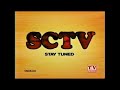 TV Land SCTV Bumpers Collection 2005