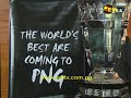 Oil Search Rugby League World Cup Trophy Tour Begins Oil Search Rugby League World Cup Trophy Tour Begins
