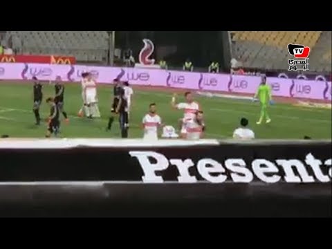 فرحة هستيرية للاعبي الزمالك 