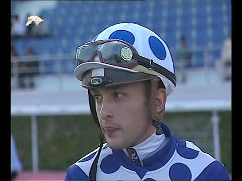 2nd Race Meeting of Season 2017 / 2018