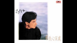 [問卦] 韓國人最厭惡的中國人還是日本人?