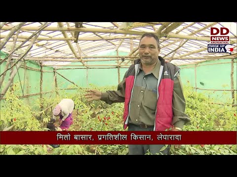 Arunachal Samachar  (17 10 2021)