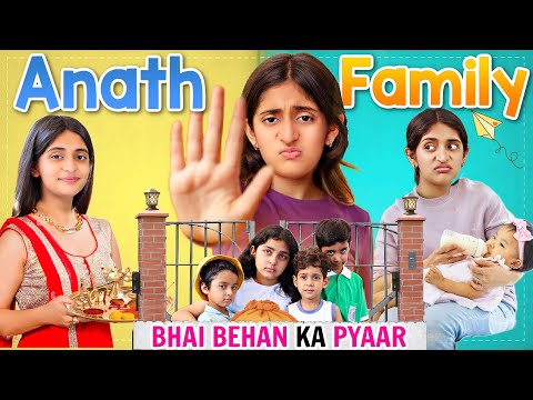 Brother and sister's love - Two kids | Siblings fight | MyMisAnand