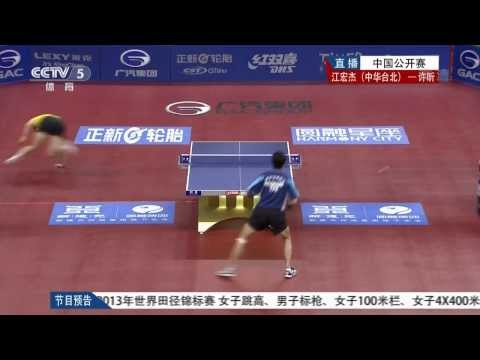 2013 China Harmony Open (ms-R16) XU Xin - CHIANG Hung-Chieh [HD] [Full Match/Chinese]