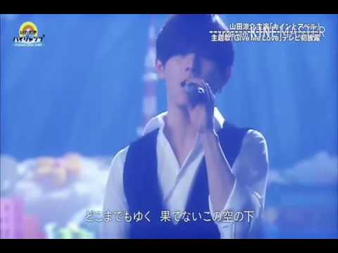 Hey! Say! JUMP performance Give Me Love in Itadaki High Jump