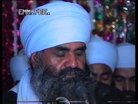 [ 16-09-1997 ] Sant Baba Mann Singh Ji - Barsi Sant Baba Isher Singh Ji Maharaj Rara Sahib Wale