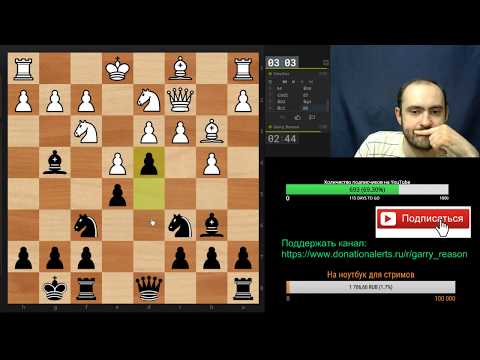 Получив преимущество, важно спастись 🙂 Шахматы, блиц.