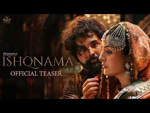 ISHQNAMA (Teaser) Jai Randhhawa | Shehnaaz Gill | Arvvindr S khaira | Jaani | In Cinemas on 24th Jul — Ishqnama