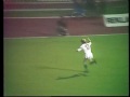 Szekeres József gólja Görögország ellen, 1989