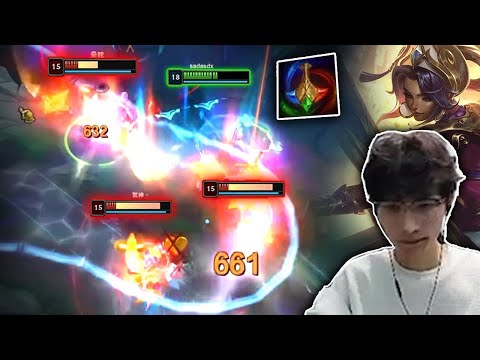 BeiFeng : His Qiyana Are TEARING CHALLENGER APART - Engsub
