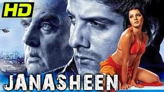 Janasheen (2003) - Full Hindi Movie | Fardeen Khan, Feroz Khan, Celina Jaitley | जानशीन