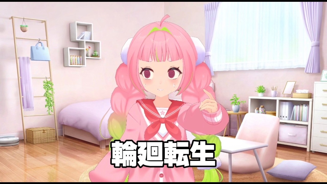 【反応集】推しが突然結婚した時の反応集