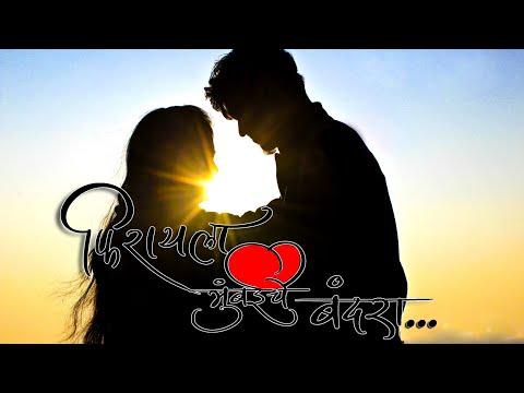 download lagu mp3 mp4 Mumbai Ch, download lagu Mumbai Ch gratis, unduh video klip Mumbai Ch