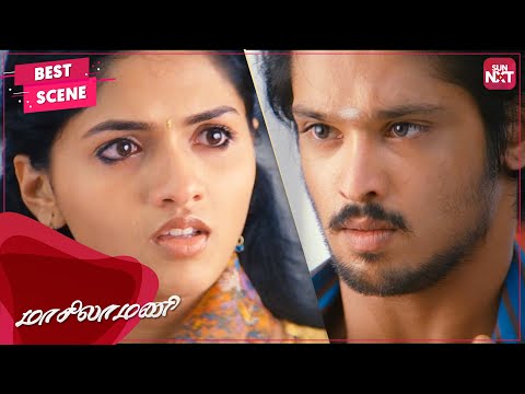 The two faces of Nakul | Maasilamani | Tamil | Nakul | Sunaina | Santhanam | SUNNXT