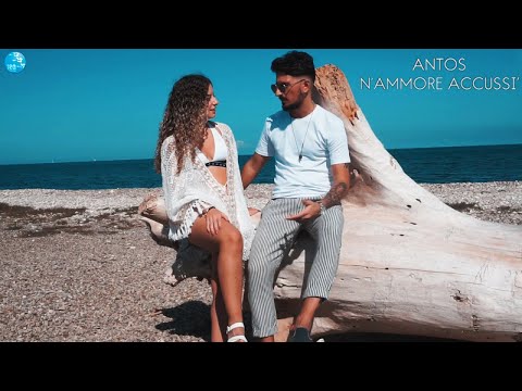 Antos - N' ammore accussi' ( Ufficiale 2021 )
