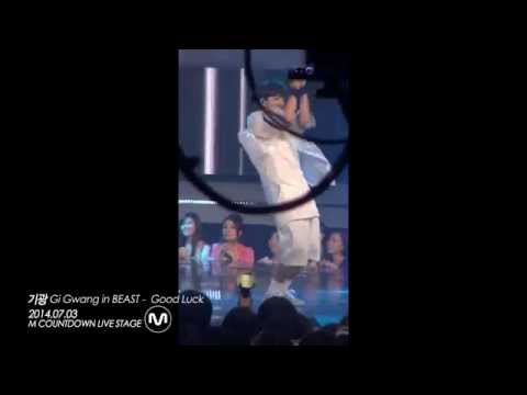 [MPD/직캠]140703  이기광(Lee Gi Kwang) in BEAST  Good Lcuk