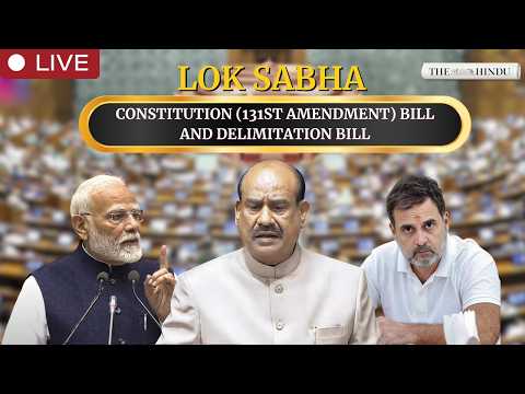 Parliament special sitting updates: Amit Shah says all elections till 2029 to be held based on existing number of seats - The Hindu