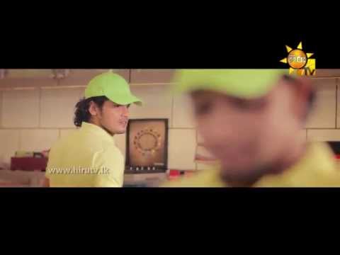 Ahimi Adare - Rumesh [www.hirutv.lk]