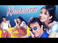 Khoobsurat 1999 Full Hindi Movie 4K Sanjay Dutt Urmila Matondkar Om Puri Bollywood Movie