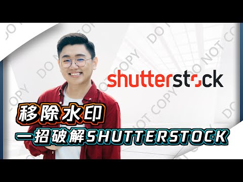 免費老虎圖案