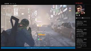 [Division] good morning N.Y もしくは今晩は★　中年エージェント、ニューヨークへ行く