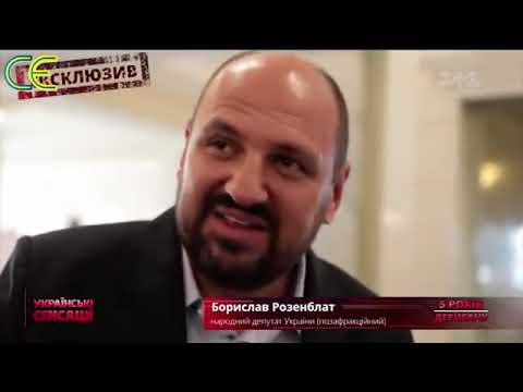 СРОЧНО! ЗЕЛЕНСКИЙ САЖАЕТ 180 ДЕПУТАТОВ! ОБОССАННЫЕ ОТ СТРАХА ДЕПУТАТЫ И ПОРОШЕНКО БЕГУТ ИЗ