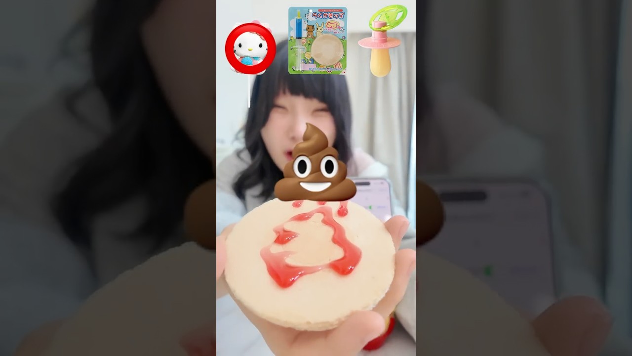 何口で食べろ！のやつ#チャレンジ