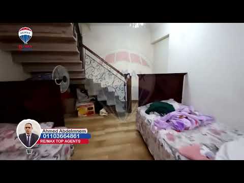 صورة مصغرة لفيديو العقار