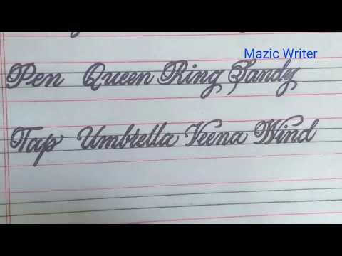 Handwriting Books Handwriting Improvement Books Retailers In India Images, Photos, Reviews