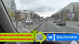 Мне кажется идет открытое уничтожение Безопасной Системы, для Управления Ав