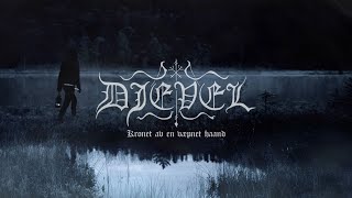 Vídeo sobre o produto