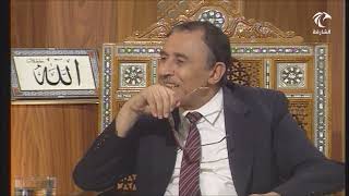 صورة أ.د. فاضل السامرائي - الفرق بين ذلكم وذلك في القرآن الكريم